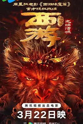 久久国产欧美精品